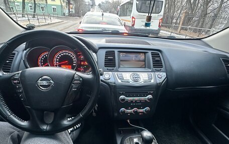 Nissan Murano, 2012 год, 1 300 000 рублей, 14 фотография