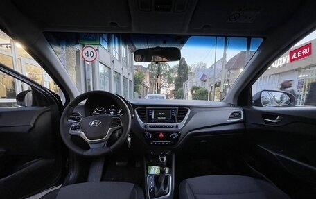 Hyundai Solaris II рестайлинг, 2017 год, 1 150 000 рублей, 6 фотография