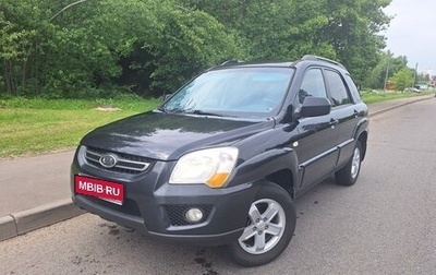 KIA Sportage II, 2009 год, 830 000 рублей, 1 фотография