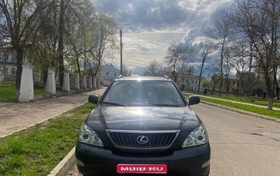 Lexus RX II рестайлинг, 2008 год, 1 590 000 рублей, 1 фотография