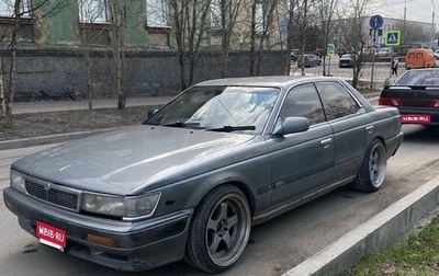 Nissan Laurel VIII, 1990 год, 350 000 рублей, 1 фотография