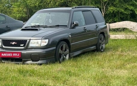 Subaru Forester, 1998 год, 1 100 000 рублей, 16 фотография