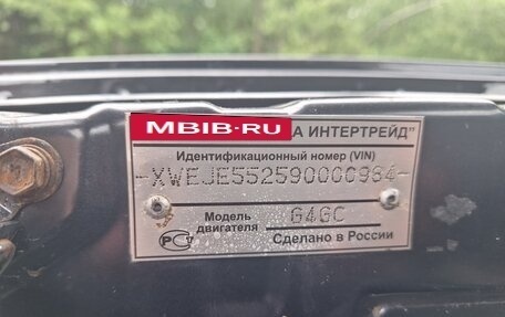 KIA Sportage II, 2009 год, 830 000 рублей, 19 фотография