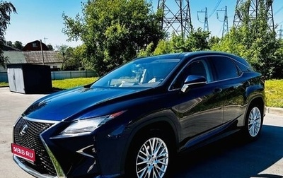 Lexus RX IV рестайлинг, 2017 год, 4 100 000 рублей, 1 фотография