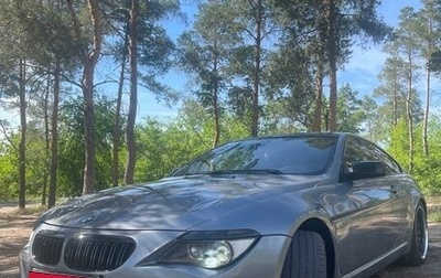 BMW 6 серия, 2007 год, 1 400 000 рублей, 1 фотография
