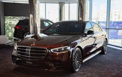 Mercedes-Benz S-Класс, 2024 год, 34 510 000 рублей, 1 фотография