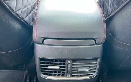 Mazda 6, 2014 год, 1 690 000 рублей, 12 фотография