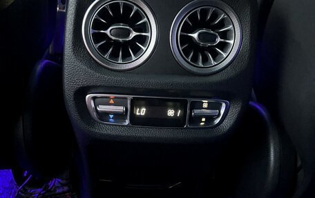 Mercedes-Benz G-Класс W463 рестайлинг _iii, 2020 год, 16 200 000 рублей, 10 фотография