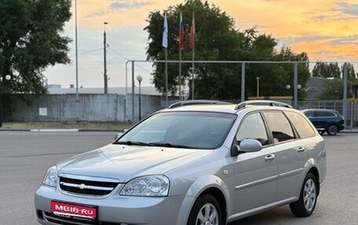 Chevrolet Lacetti, 2008 год, 530 000 рублей, 1 фотография