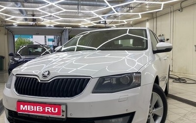 Skoda Octavia, 2014 год, 1 200 000 рублей, 1 фотография