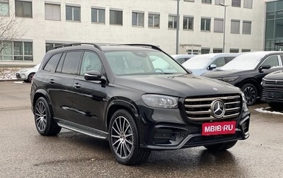 Mercedes-Benz GLS, 2024 год, 23 200 000 рублей, 1 фотография