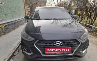 Hyundai Solaris II рестайлинг, 2018 год, 986 144 рублей, 1 фотография