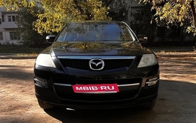 Mazda CX-9 I рестайлинг, 2008 год, 1 050 000 рублей, 1 фотография