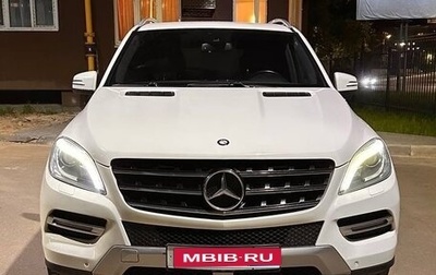 Mercedes-Benz M-Класс, 2012 год, 2 095 000 рублей, 1 фотография