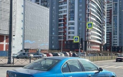 BMW 5 серия, 1997 год, 650 000 рублей, 1 фотография