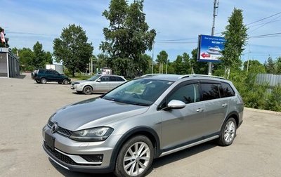 Volkswagen Golf VII, 2015 год, 1 700 000 рублей, 1 фотография