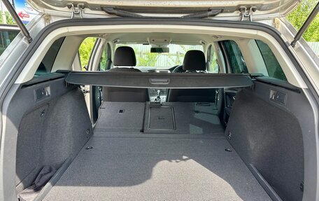 Volkswagen Golf VII, 2015 год, 1 700 000 рублей, 17 фотография