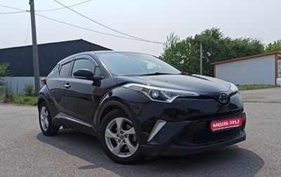 Toyota C-HR I рестайлинг, 2019 год, 1 750 000 рублей, 1 фотография