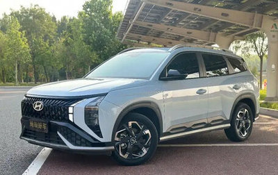 Hyundai ix35, 2023 год, 2 320 900 рублей, 1 фотография