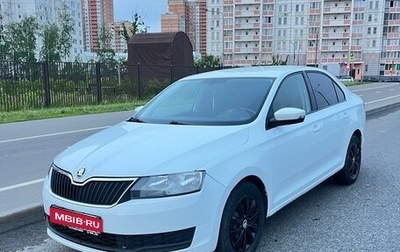 Skoda Rapid I, 2018 год, 705 000 рублей, 1 фотография