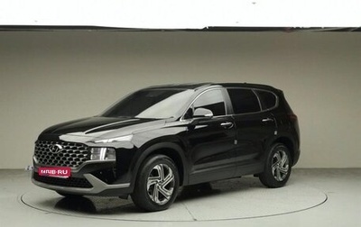 Hyundai Santa Fe IV, 2021 год, 2 570 000 рублей, 1 фотография