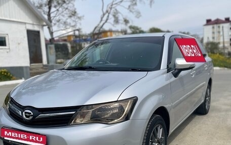 Toyota Corolla, 2014 год, 1 170 000 рублей, 13 фотография