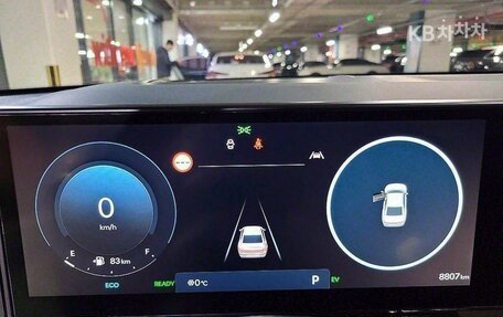 Hyundai Grandeur, 2024 год, 2 810 000 рублей, 19 фотография