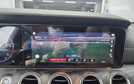 Mercedes-Benz E-Класс, 2021 год, 3 850 000 рублей, 14 фотография