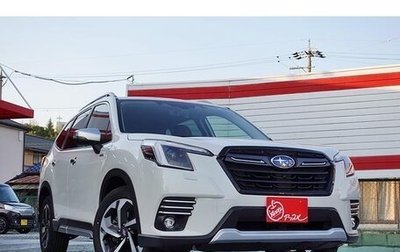 Subaru Forester, 2022 год, 2 530 131 рублей, 1 фотография