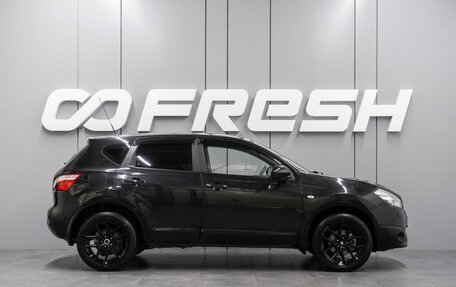 Nissan Qashqai, 2013 год, 1 314 000 рублей, 5 фотография