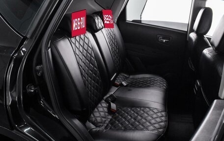 Nissan Qashqai, 2013 год, 1 314 000 рублей, 7 фотография