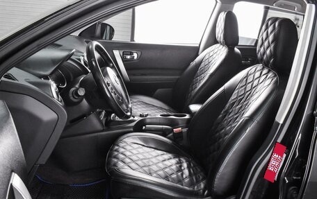 Nissan Qashqai, 2013 год, 1 314 000 рублей, 10 фотография