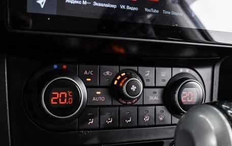 Nissan Qashqai, 2013 год, 1 314 000 рублей, 14 фотография
