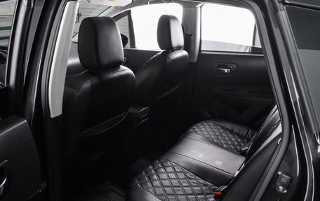 Nissan Qashqai, 2013 год, 1 314 000 рублей, 11 фотография