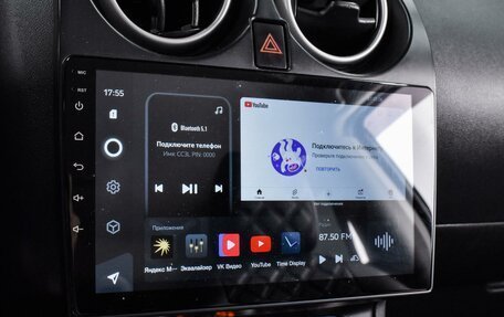 Nissan Qashqai, 2013 год, 1 314 000 рублей, 13 фотография