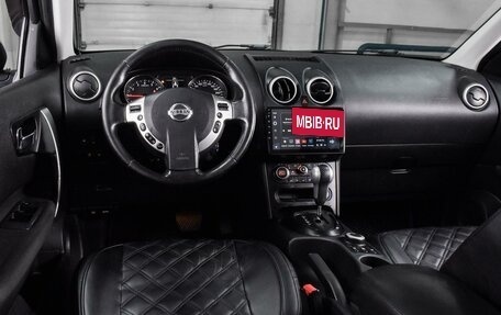 Nissan Qashqai, 2013 год, 1 314 000 рублей, 6 фотография