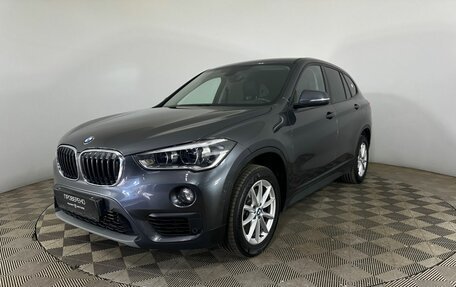 BMW X1, 2018 год, 2 800 000 рублей, 1 фотография