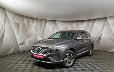 Hyundai Santa Fe IV, 2021 год, 3 760 000 рублей, 1 фотография