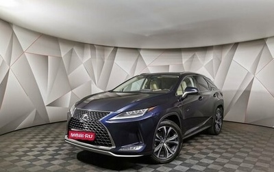 Lexus RX IV рестайлинг, 2020 год, 5 099 000 рублей, 1 фотография