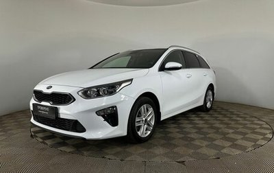 KIA cee'd III, 2019 год, 1 430 000 рублей, 1 фотография