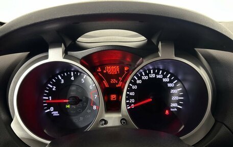 Nissan Juke II, 2013 год, 1 200 000 рублей, 11 фотография