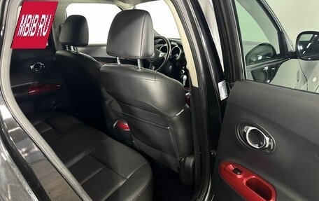Nissan Juke II, 2013 год, 1 200 000 рублей, 16 фотография