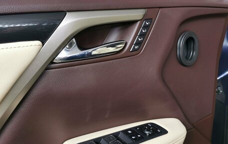 Lexus RX IV рестайлинг, 2020 год, 5 099 000 рублей, 17 фотография