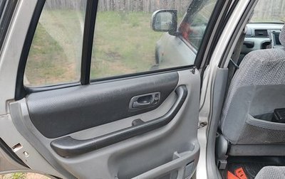 Honda CR-V IV, 1997 год, 535 000 рублей, 1 фотография