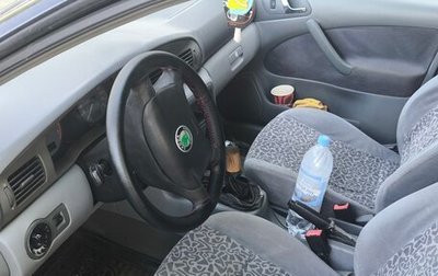 Skoda Octavia IV, 1997 год, 280 000 рублей, 1 фотография