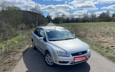 Ford Focus II рестайлинг, 2007 год, 490 000 рублей, 1 фотография