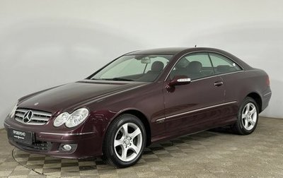 Mercedes-Benz CLK-Класс, 2007 год, 1 300 000 рублей, 1 фотография