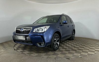 Subaru Forester, 2013 год, 1 450 000 рублей, 1 фотография