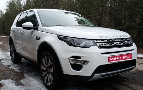 Land Rover Discovery Sport I рестайлинг, 2019 год, 2 380 000 рублей, 1 фотография