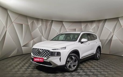 Hyundai Santa Fe IV, 2021 год, 3 750 000 рублей, 1 фотография